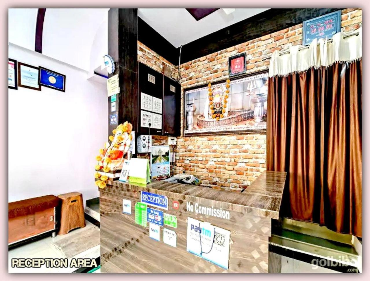 Mansarovar Guesthouse Ujjain Eksteriør billede