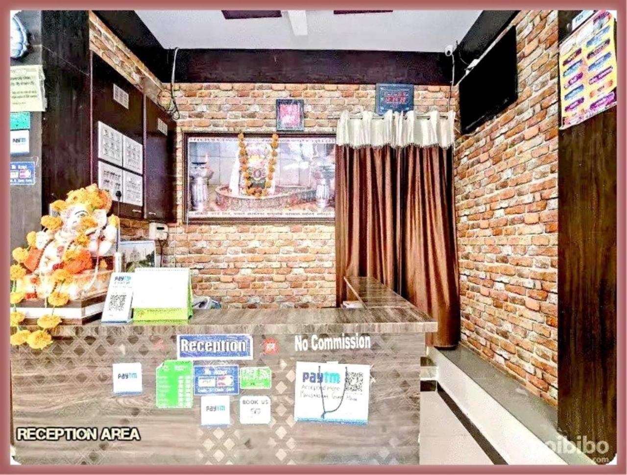 Mansarovar Guesthouse Ujjain Eksteriør billede
